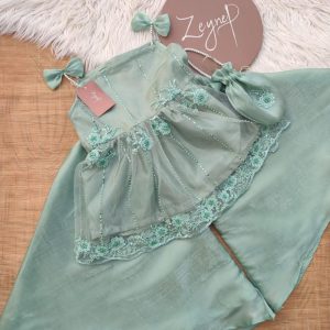 Mint Elara
